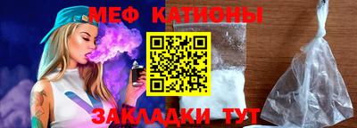 винт Ирбит