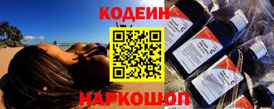 винт Ирбит