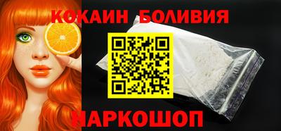 трава Ипатово