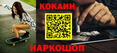 винт Ирбит