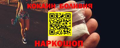 трава Ипатово