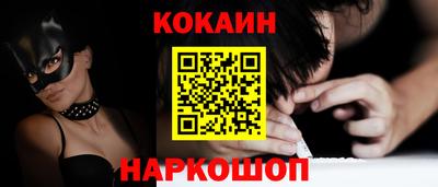 трава Канаш
