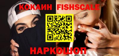 трава Ипатово