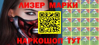 винт Ирбит