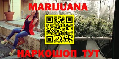 винт Ирбит
