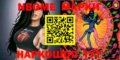 трава Ипатово