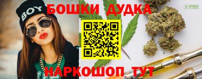 стафф Изобильный