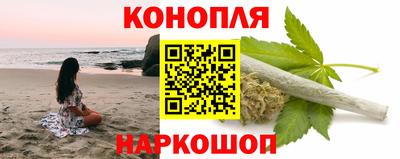 винт Ирбит