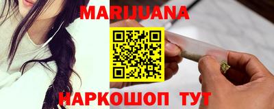 винт Ирбит