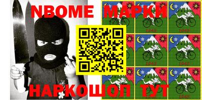 стафф Изобильный