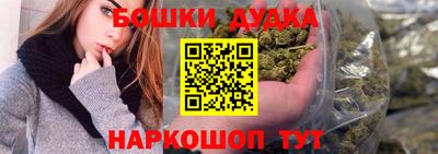стафф Изобильный