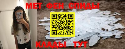 трава Канаш