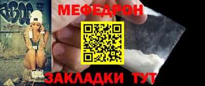трава Ипатово